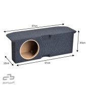 OEM Basser 8" zvučna kutija za Audi Q4 e-tron / Škoda Enyaq / VW ID.4, VW ID.5