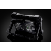 Unilite RF-3300 radno svjetlo