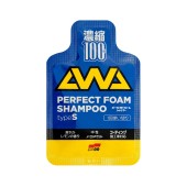 Auto šampon Soft99 Savršeni pjenasti šampon 30 (11 ml)
