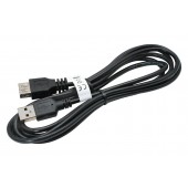 USB produžni kabel