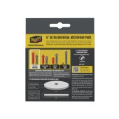 Meguiar's profesionalna mikrofiber krpa 5" (2 komada)