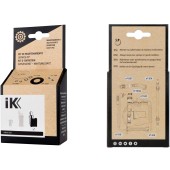 IK MULTI 12 BS komplet za održavanje