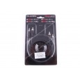 Gladen Eco Line signalni kabel 0,75 m