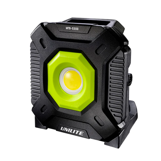 Unilite MTB-5300 radno svjetlo