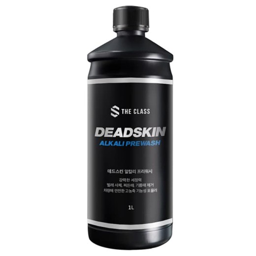 The Class Dead Skin alkalna aktivna pjena za predpranje (1000 ml)