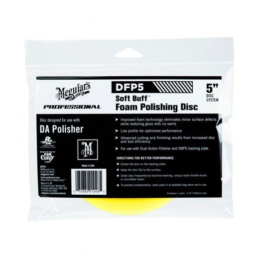 Meguiar's Soft Buff Foam Polishing Disc 5"