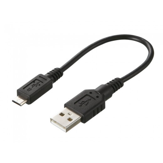 USB kabel za Nokia Alpine KCU-230NK