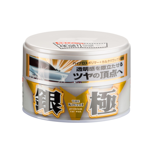 Vosak Soft99 Extreme Gloss "The Kiwami" svijetli (200 g)