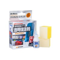 Keramička plastična zaštita Soft99 Nano Hard Clear (8 ml)