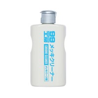 Sredstvo za čišćenje kroma Soft99 Sredstvo za čišćenje kroma (125 ml)