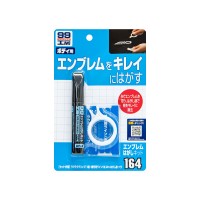 Sredstvo za uklanjanje amblema Soft99 Set za uklanjanje amblema (10 ml)