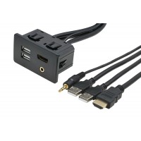 HDMI + 2x USB + JACK priključak s kabelom