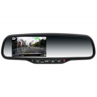 HD DVR kamera sa snimanjem i 4,3" monitorom u retrovizoru HV-043LA