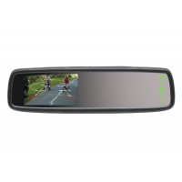 Zrcalni monitor BK-043LU